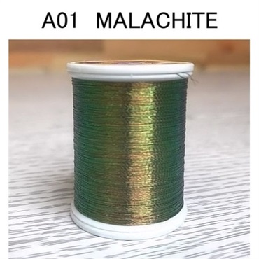 ジャストエース AURORA THREAD(オーロラスレッド)(A01 Malachite)